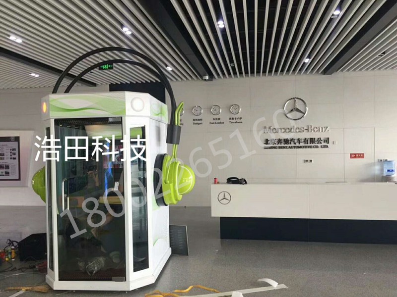 唱吧機(jī) 唱吧機(jī)