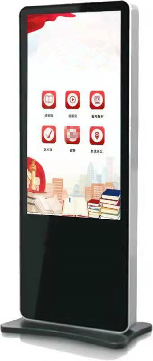 電子圖書閱讀機 電子圖書閱讀機