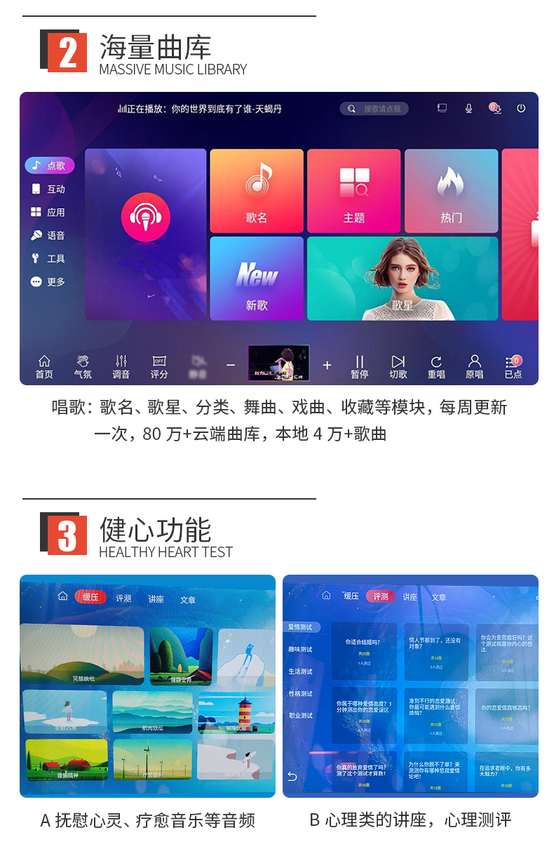 多功能配音室外朗讀亭