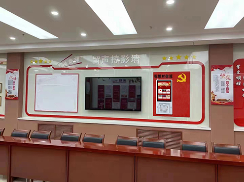 朗讀亭留聲墻 朗讀亭留聲墻