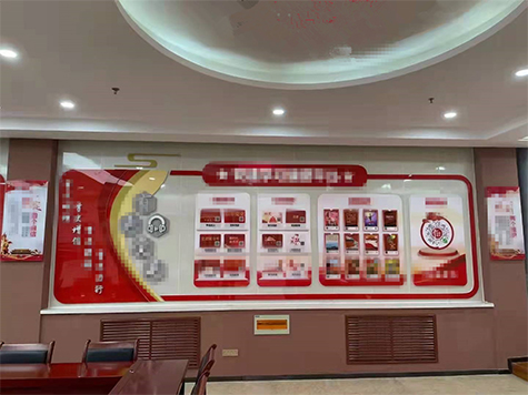 朗讀亭留聲墻 朗讀亭留聲墻