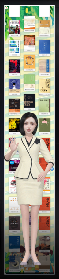 AI數字人展示柜 AI數字人展示柜